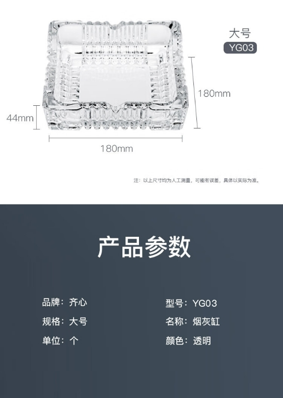微信截图_20241025143243.png