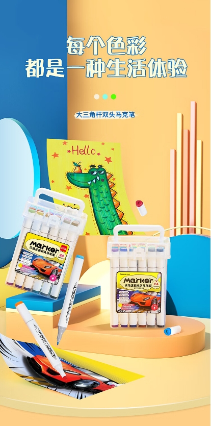 微信截图_20241025143731.png