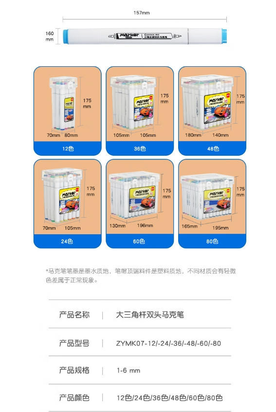 微信截图_20241025143821.png