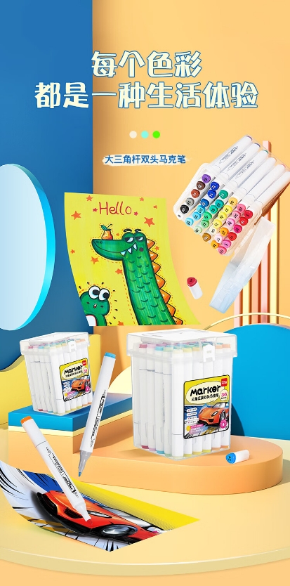 微信截图_20241025144100.png