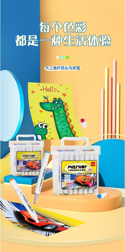微信截图_20241025144308.png