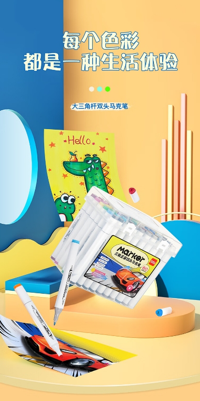 微信截图_20241025144456.png