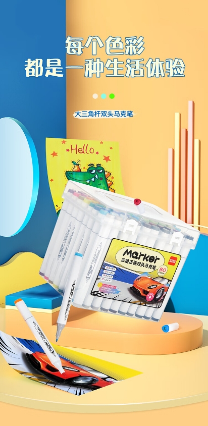 微信截图_20241025144654.png