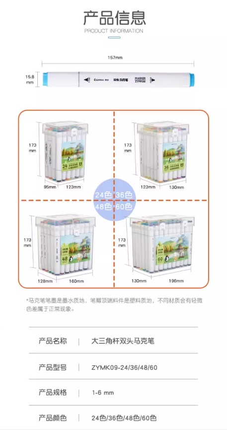 微信截图_20241025150337.png