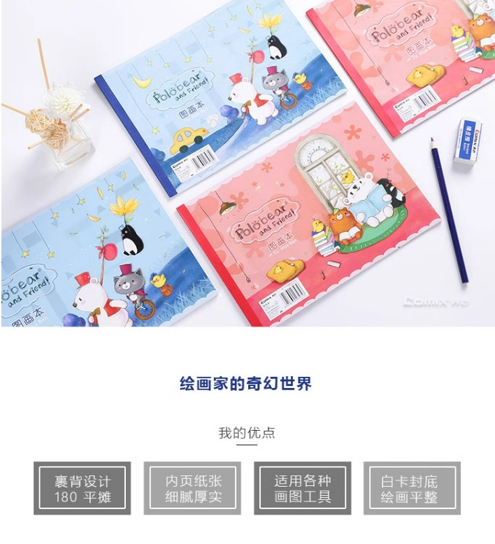 微信截图_20241025150821.png