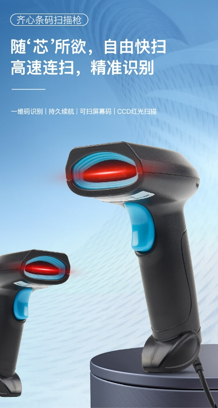 微信截图_20241025151332.png