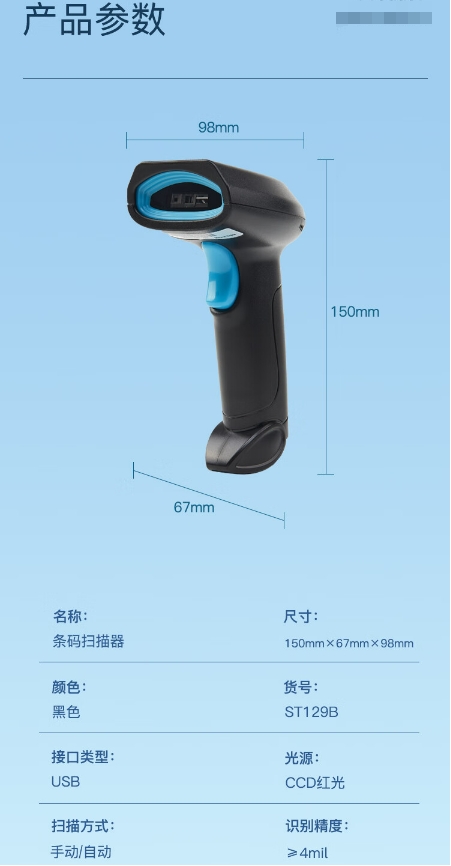 微信截图_20241025151634.png