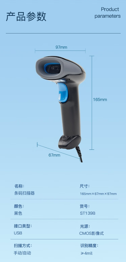 微信截图_20241025151856.png