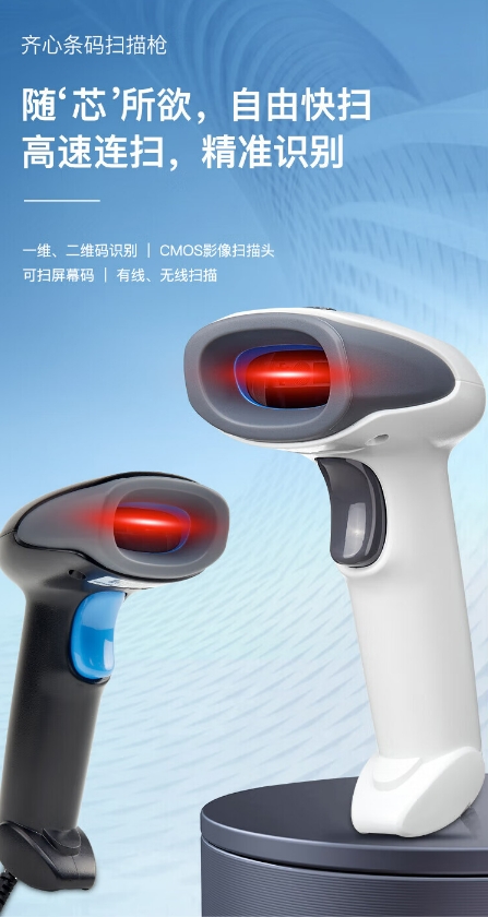 微信截图_20241025152213.png
