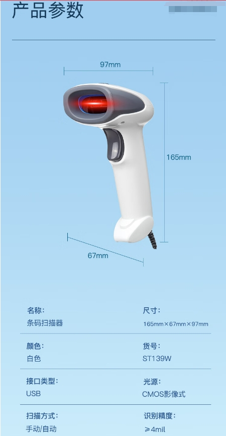 微信截图_20241025152233.png