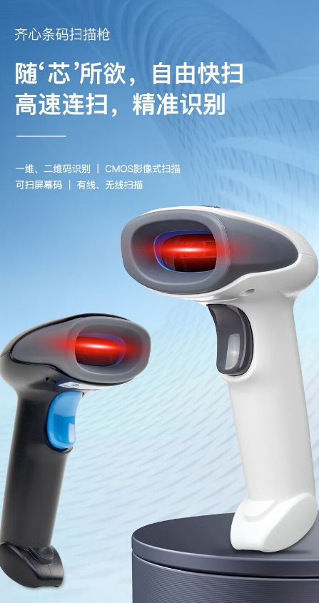 微信截图_20241025152435.png