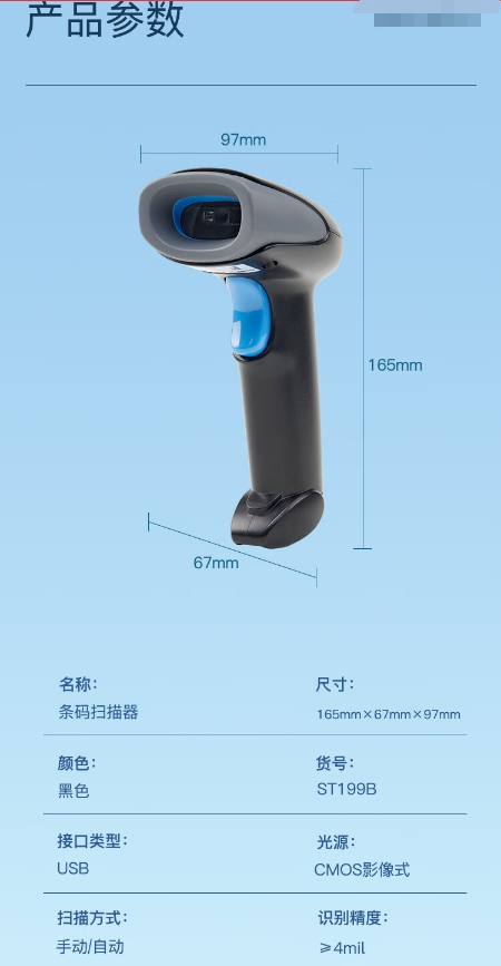 微信截图_20241025152518.png