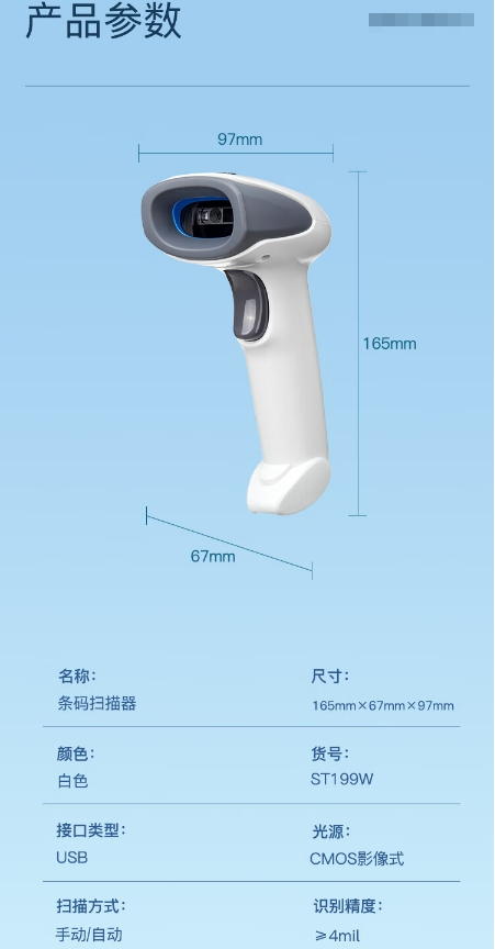 微信截图_20241025153215.png