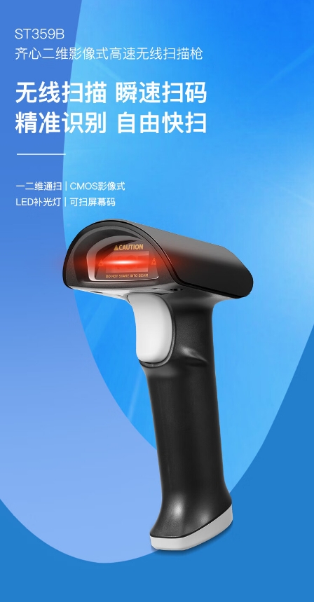 微信截图_20241025153332.png