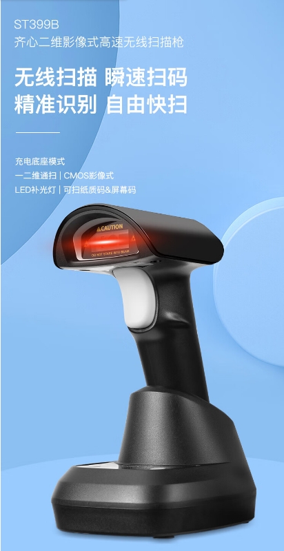 微信截图_20241025153635.png