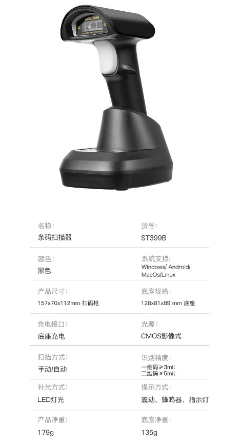 微信截图_20241025153656.png