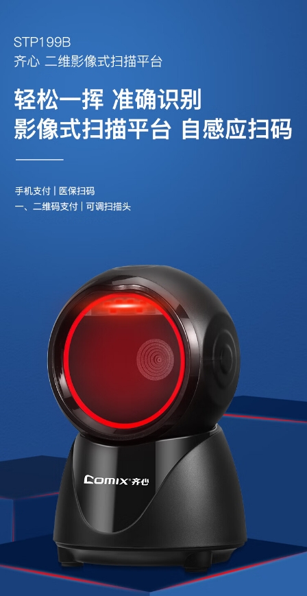 微信截图_20241025153911.png