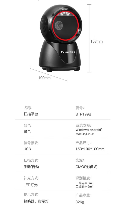 微信截图_20241025153936.png