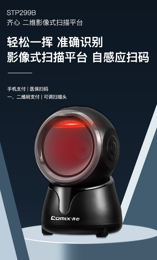 微信截图_20241025154130.png