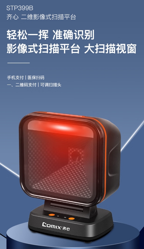 微信截图_20241025154347.png