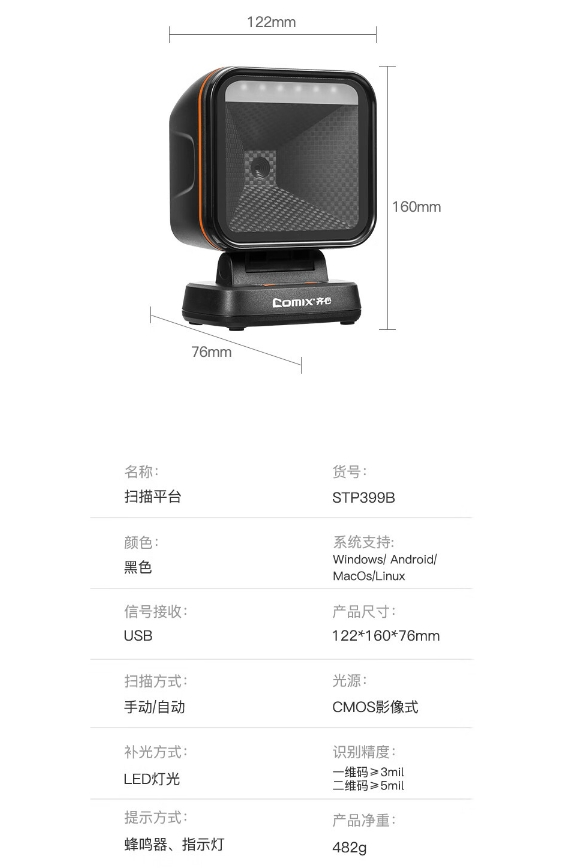 微信截图_20241025154412.png