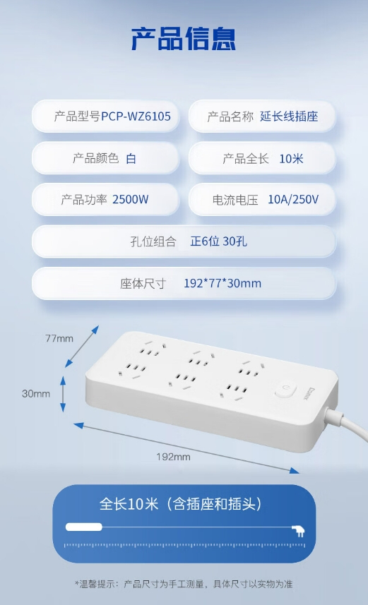 微信截图_20241025161716.png