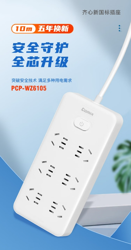 微信截图_20241025161701.png