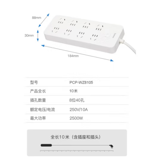 微信截图_20241025162339.png