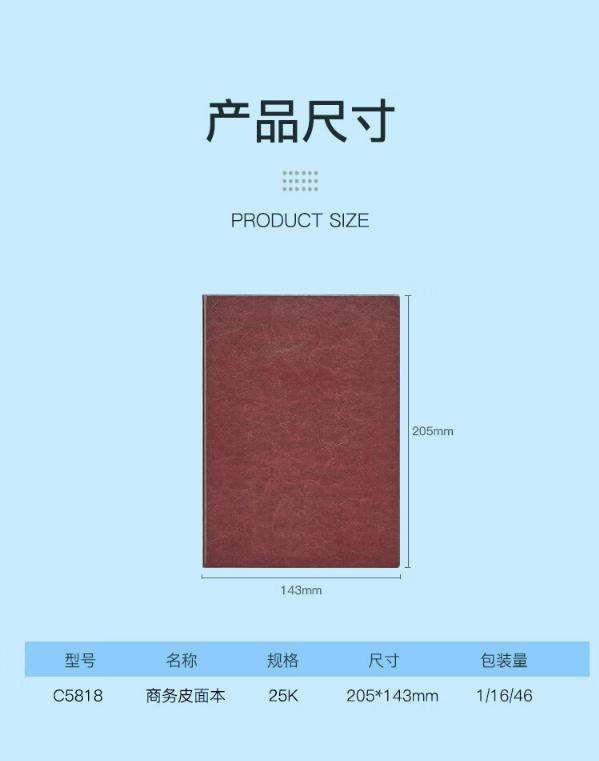 微信截图_20241025164009.png