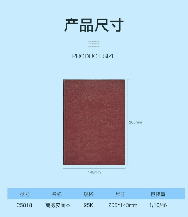 微信截图_20241025170112.png