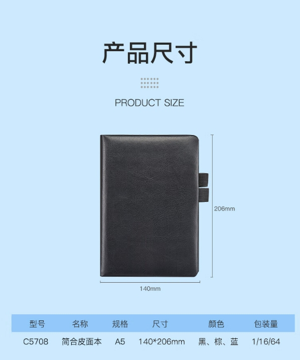 微信截图_20241025171205.png