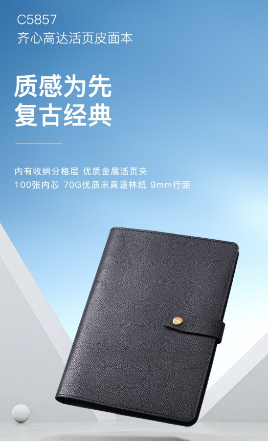 微信截图_20241025171838.png