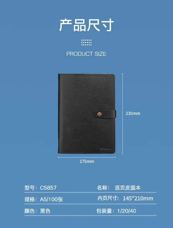 微信截图_20241025171851.png