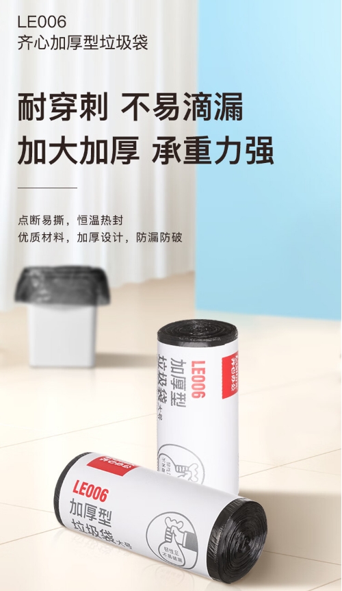 微信截图_20241025172248.png