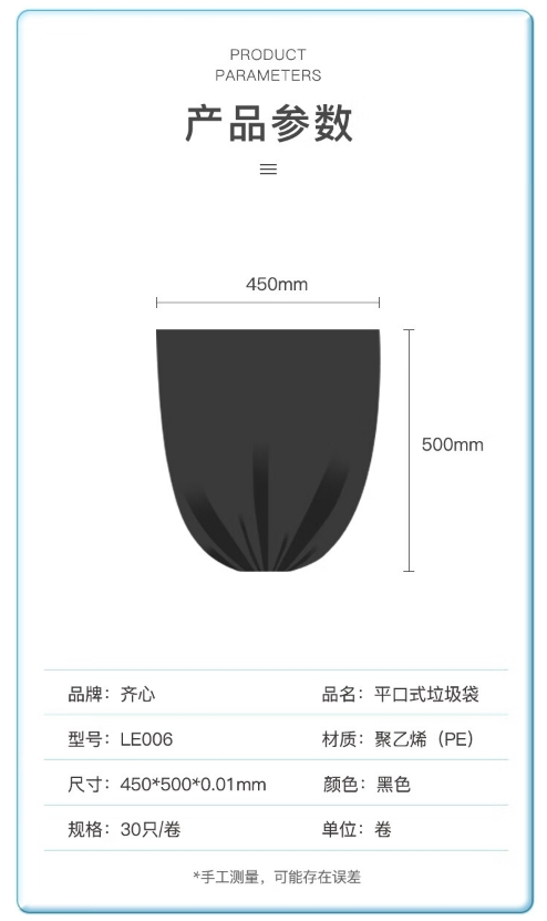 微信截图_20241025172313.png