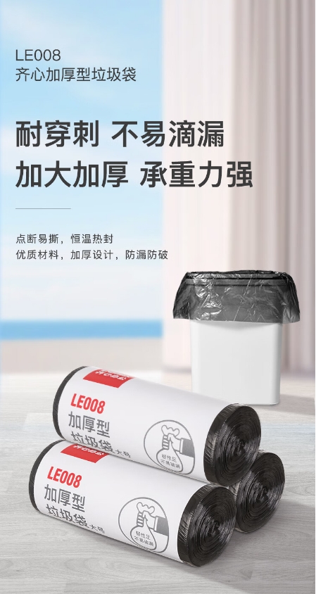 微信截图_20241025172559.png