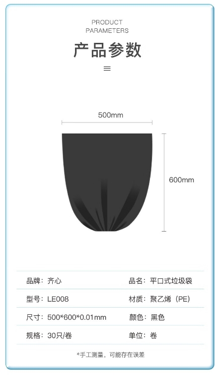 微信截图_20241025172609.png