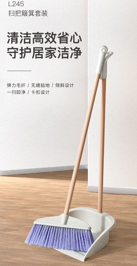 微信截图_20241025173025.png