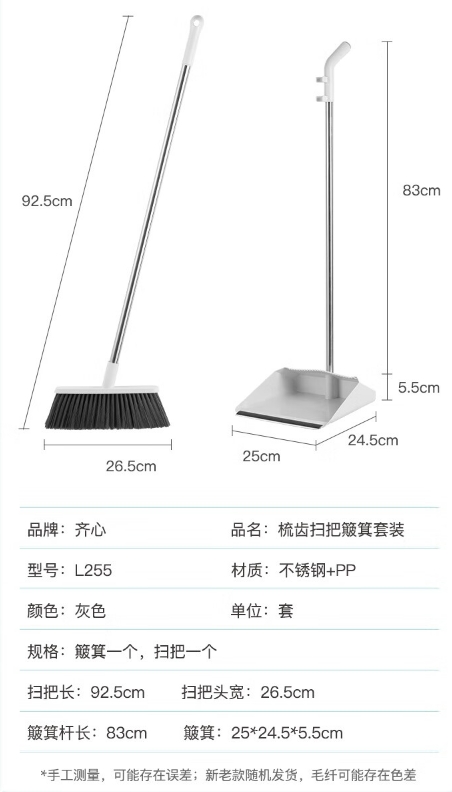 微信截图_20241025173418.png