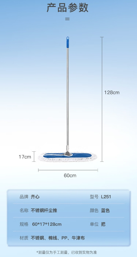 微信截图_20241025173654.png