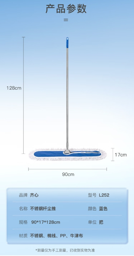 微信截图_20241025173929.png