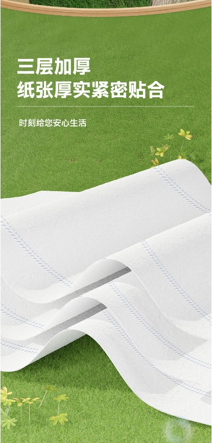 微信截图_20241025174302.png