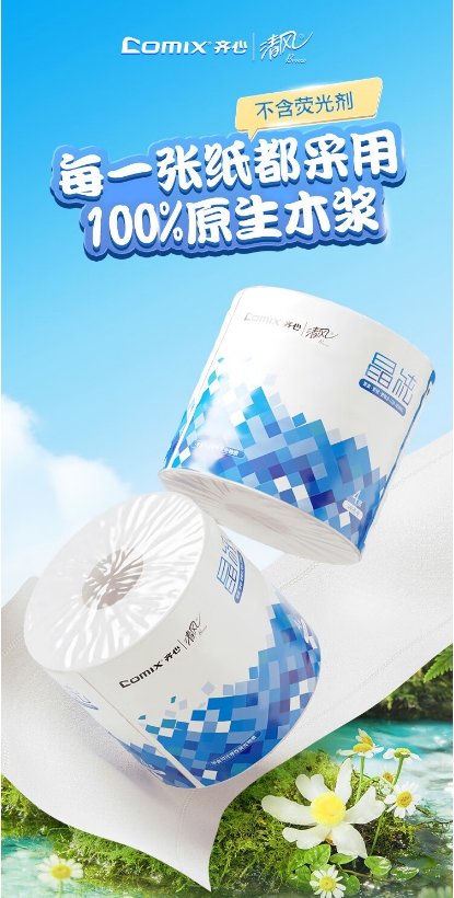微信截图_20241028085919.png