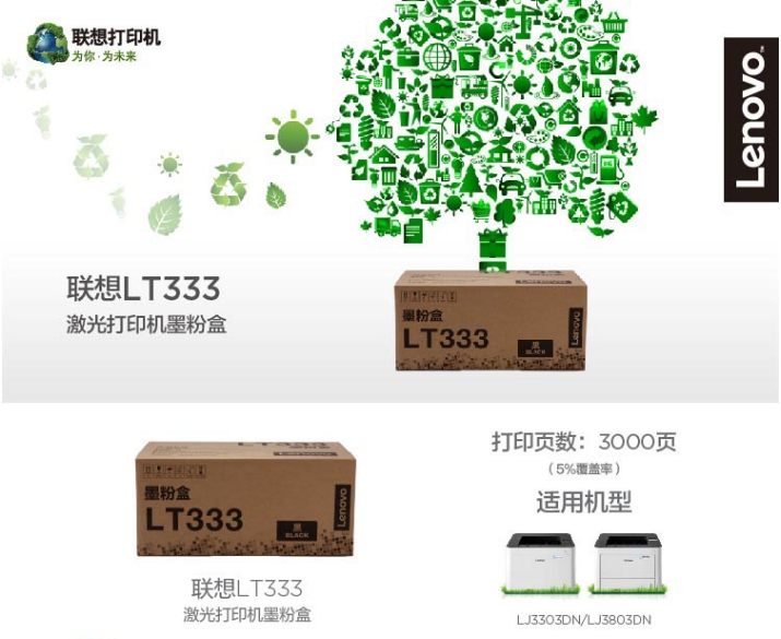 微信截图_20241028091227.png