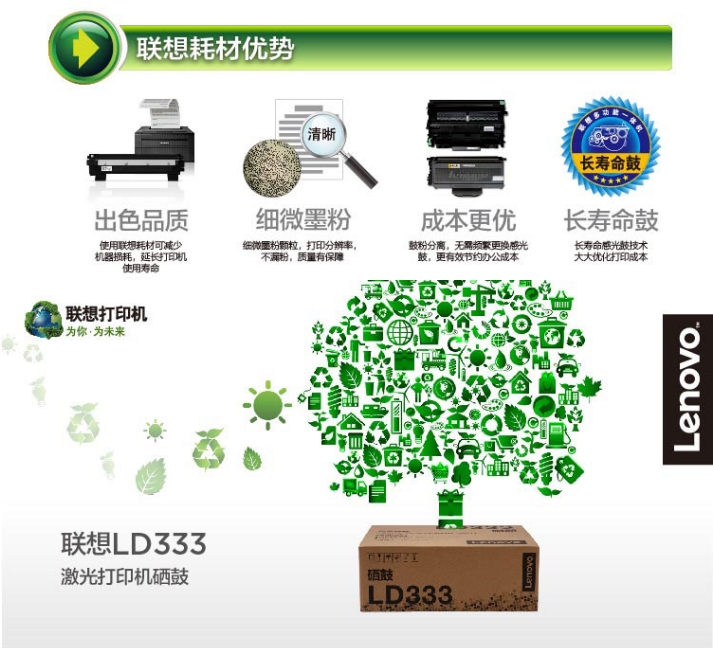 微信截图_20241028091238.png
