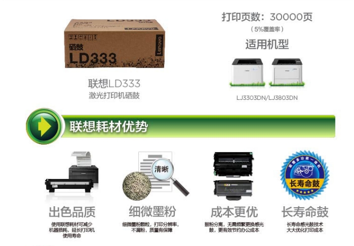 微信截图_20241028091250.png