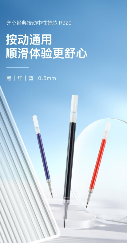 微信截图_20241028091507.png