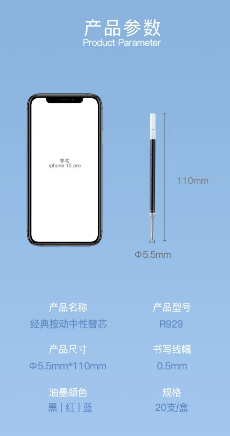 微信截图_20241028091525.png