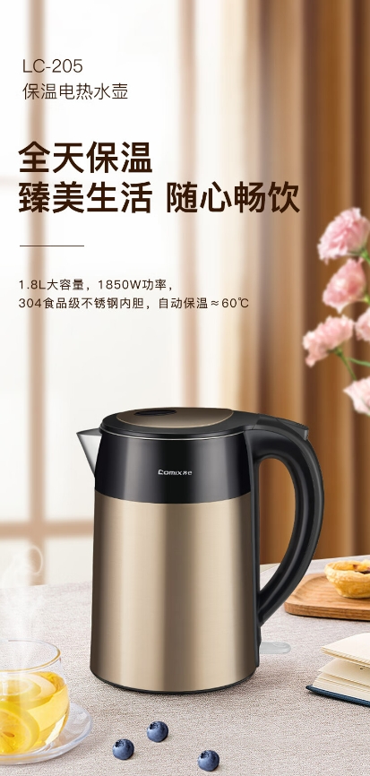 微信截图_20241028092908.png