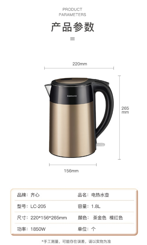 微信截图_20241028092924.png